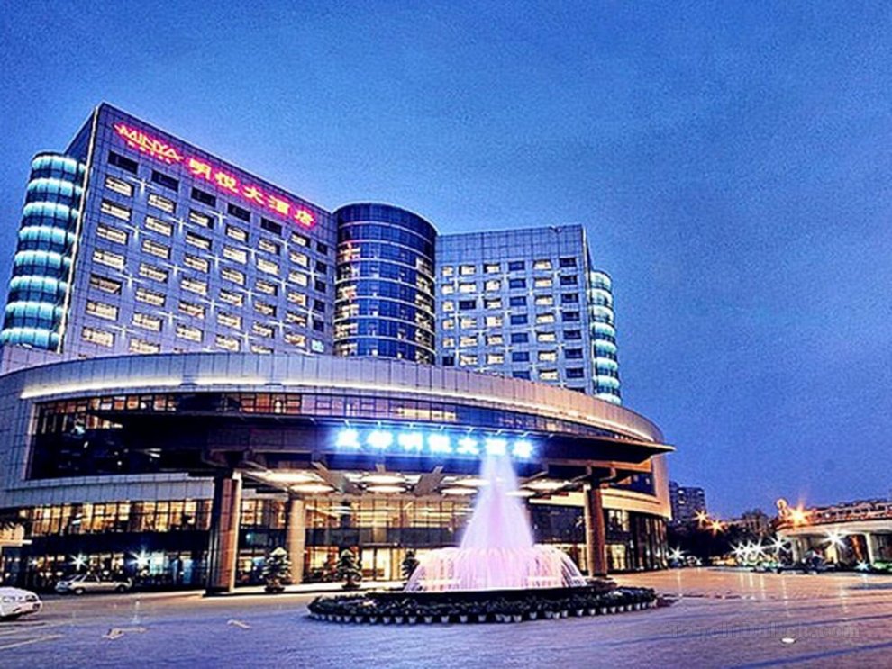 Khách sạn Chengdu Minya
