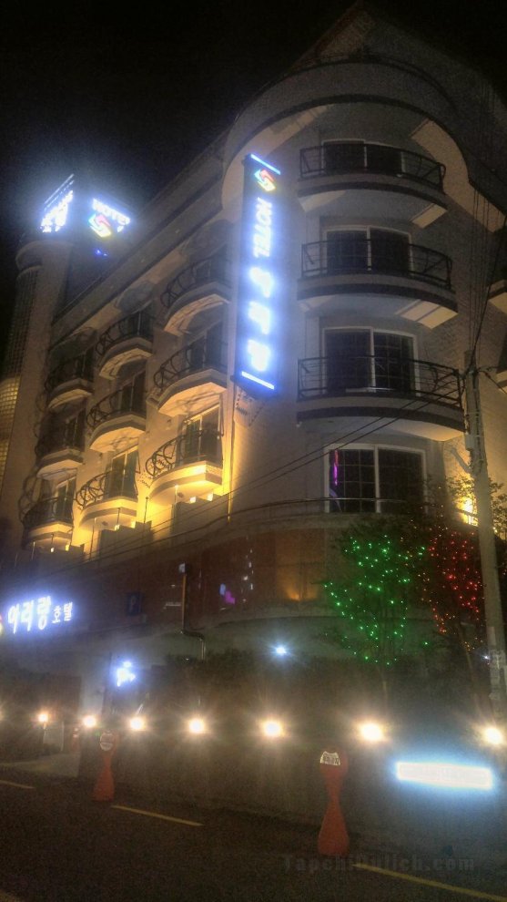 Goodstay Arirang Hotel