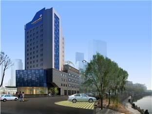 Khách sạn Scholars Xuzhou