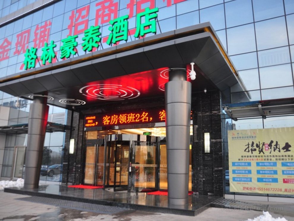 GreenTree Inn Zhuma Railway Station Qian Plaza Branch