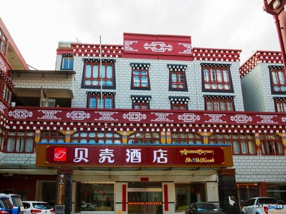 Khách sạn Shell Deqen Xianggelila Tancheng Plaza