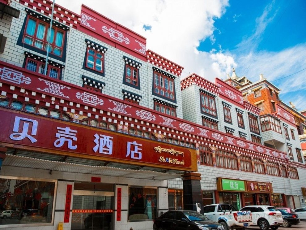 Shell Hotel Deqen Xianggelila Tancheng Plaza