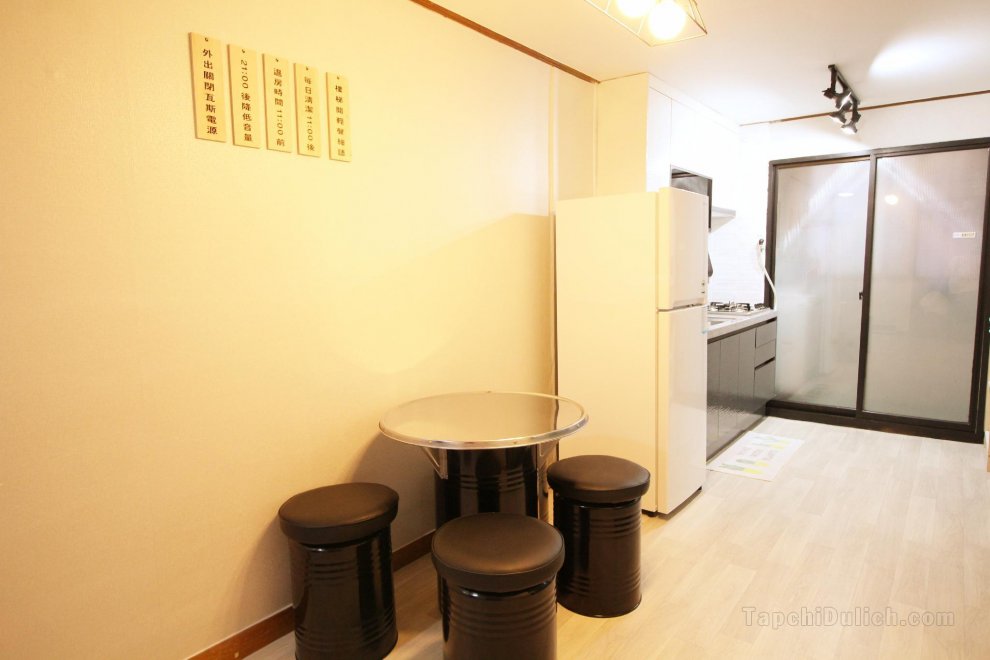 55平方米2臥室公寓 (弘大) - 有1間私人浴室