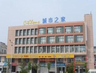 GreenTree Inn Chuzhou Tianchang Road Express Hotel