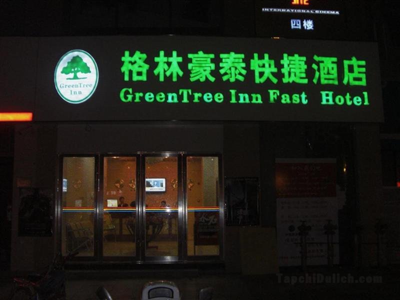 Khách sạn GreenTree Inn Chuzhou Tianchang Road Express