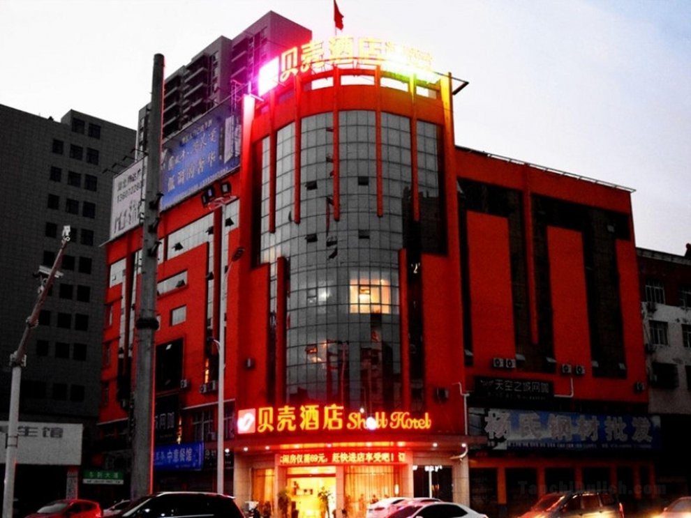Khách sạn Shell Qianjiang Bus Station