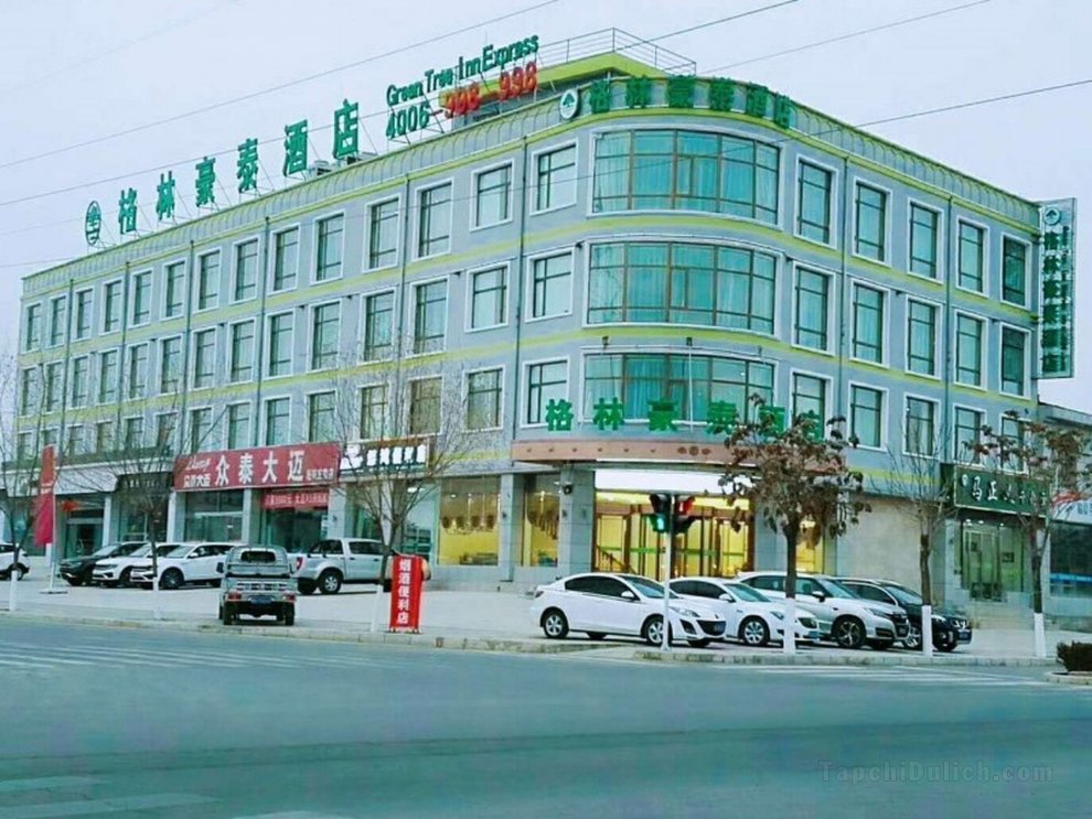 Khách sạn GreenTree Inn Linxia Niujinhe Avenue Express