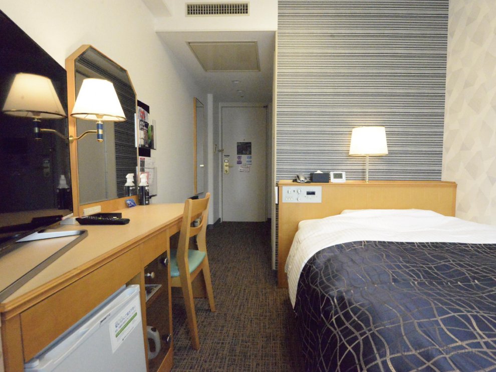APA Hotel Sagaeki-Minamiguchi
