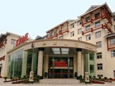 Khách sạn Zhangjiajie Jianghan