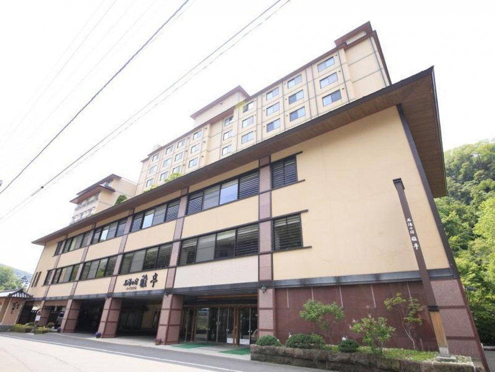Khách sạn Park Miyabitei