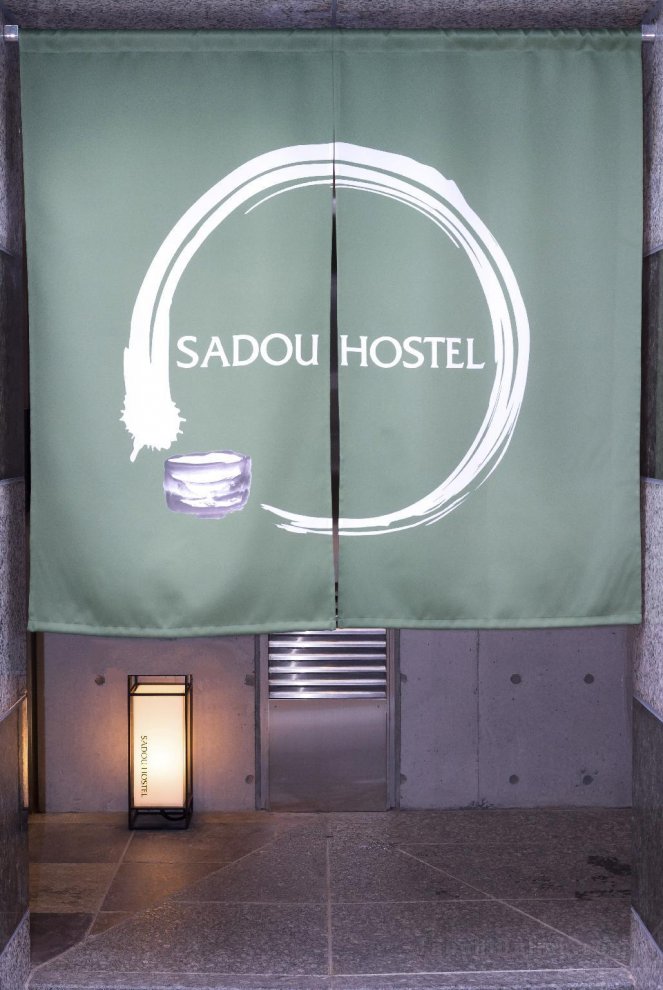 Sadou Hostel