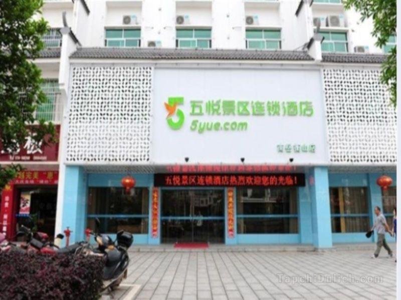 WOGO Scenic Hotel Hengyang Nanyue