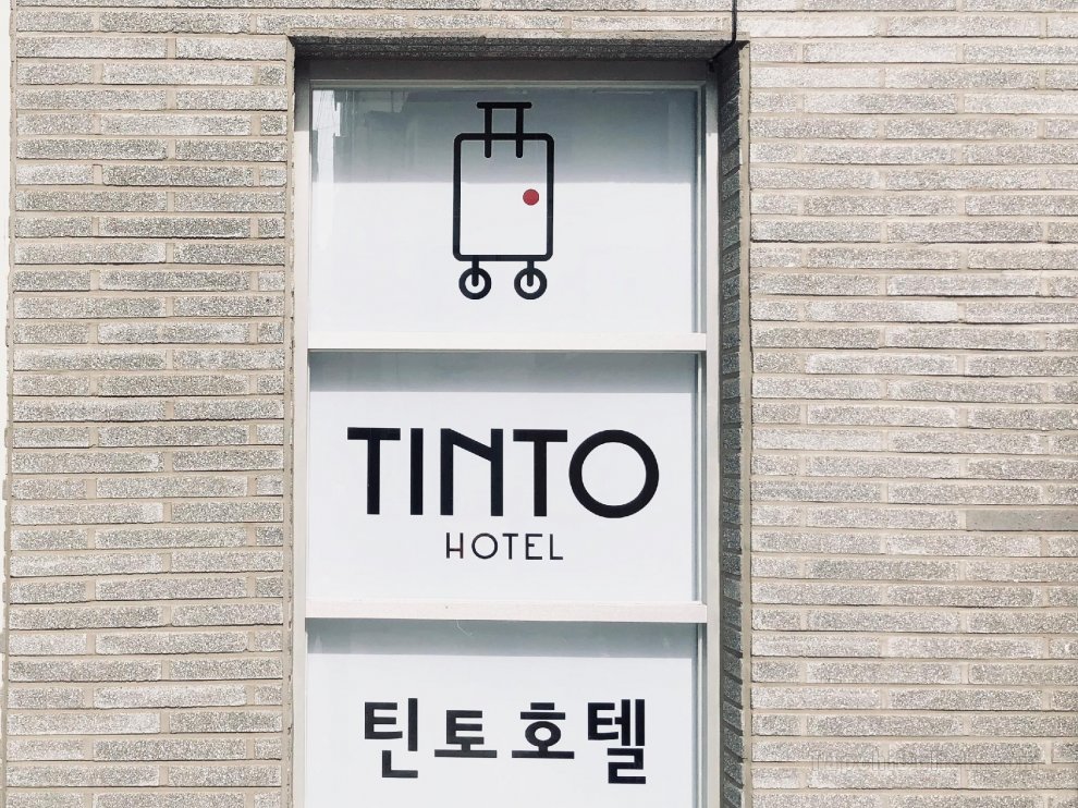 Khách sạn Tinto