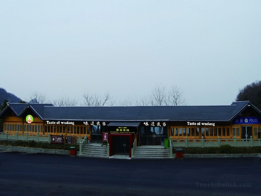 Wudangshan Nanyan Lodge
