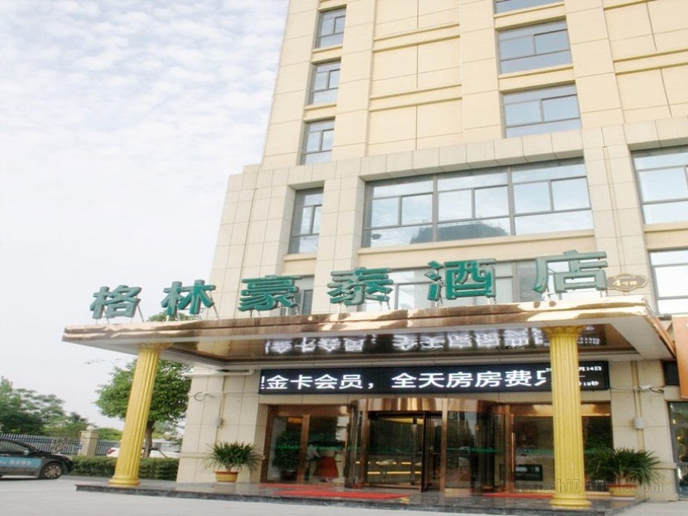 Khách sạn GreenTree Inn Bozhou Mengcheng County Red Star Macalline Business