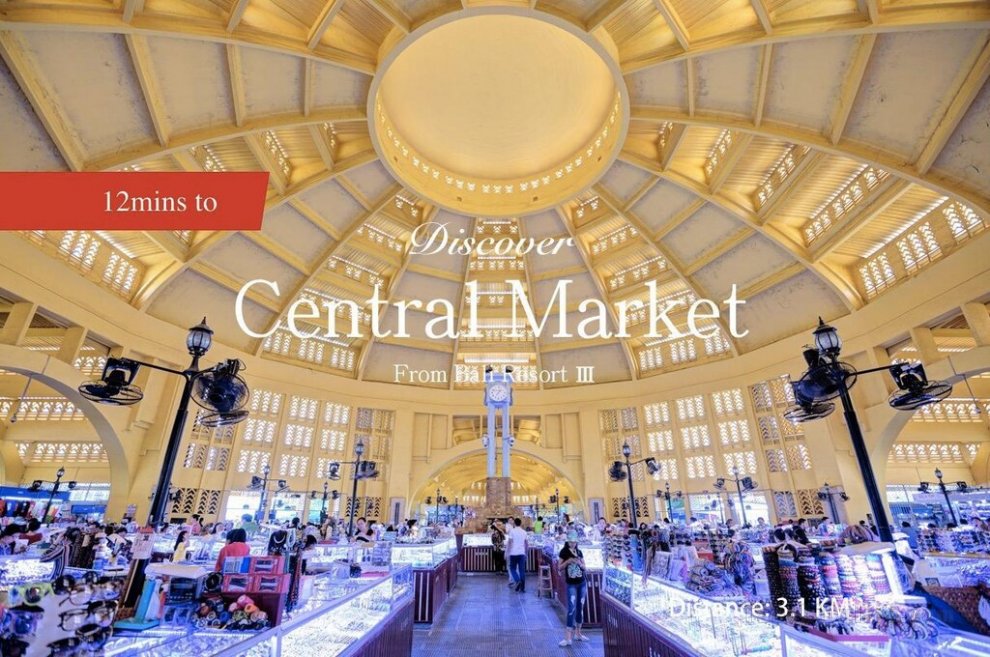 13A10 CityRiverView/Central Market/Royal Palace