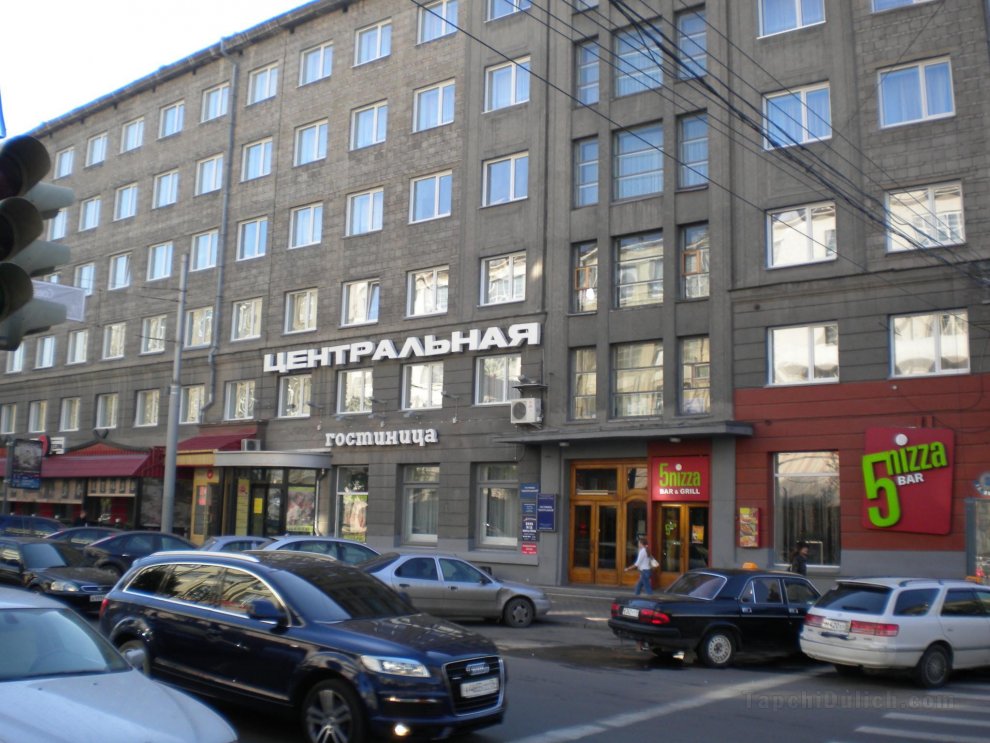 Khách sạn Centralnaya