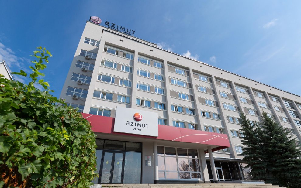 Azimut Hotel Nizhniy Novgorod