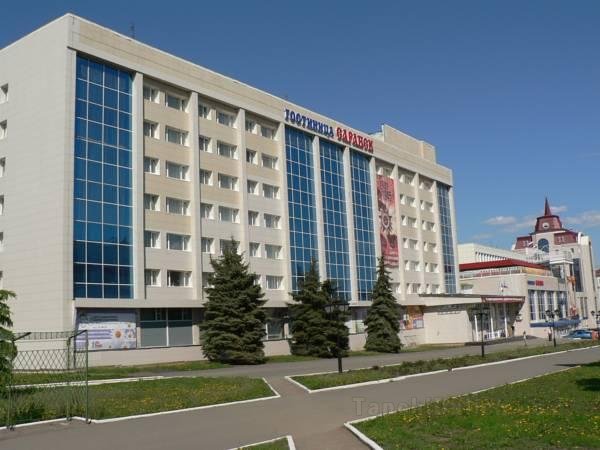 Khách sạn Saransk