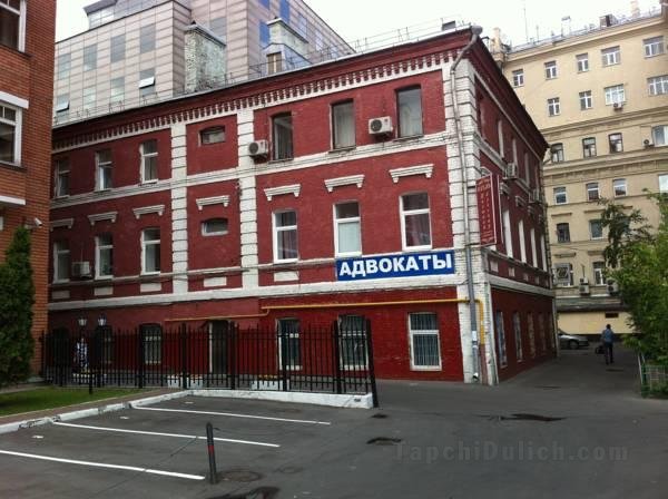 Hotel on Tsvetnoy Boulevard