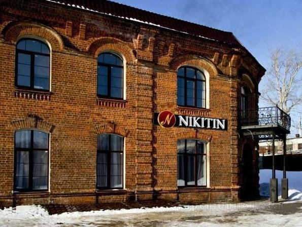 Khách sạn Nikitin