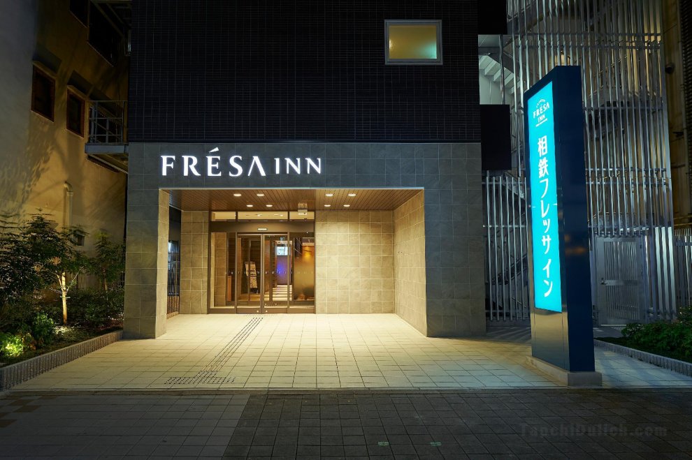 Sotetsu Fresa Inn Osaka-Shinsaibashi