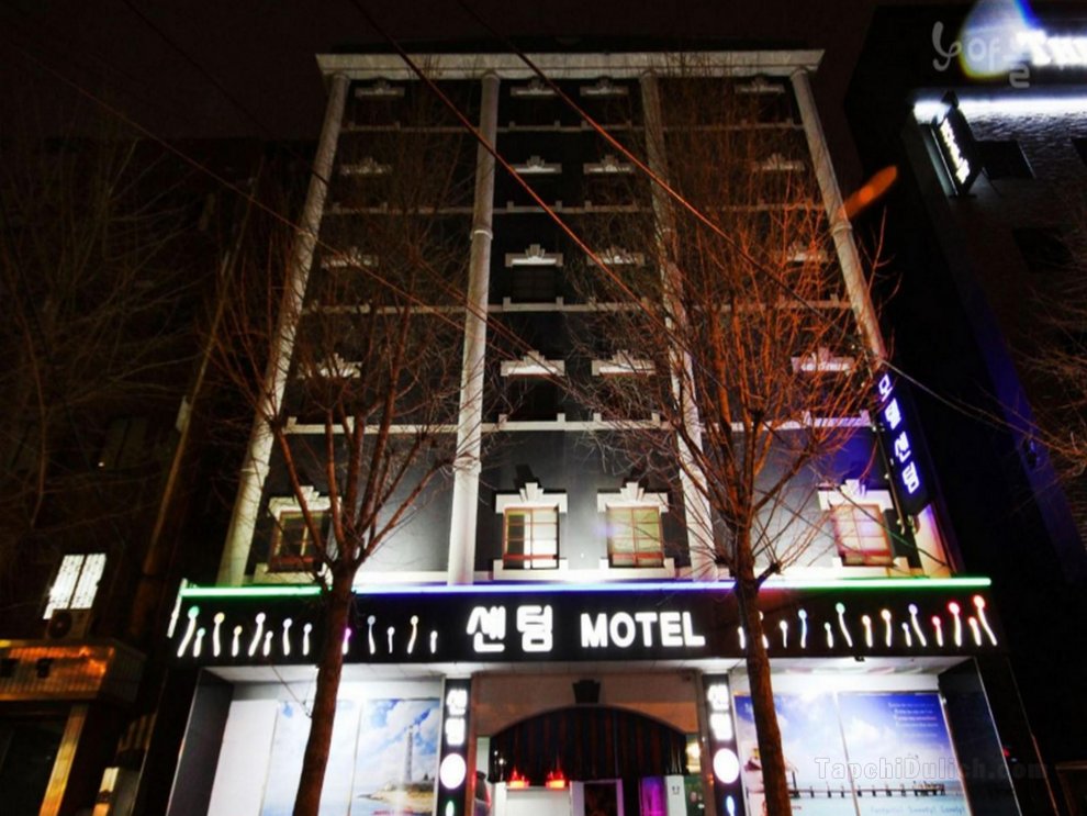 Khách sạn Centum Busan Station