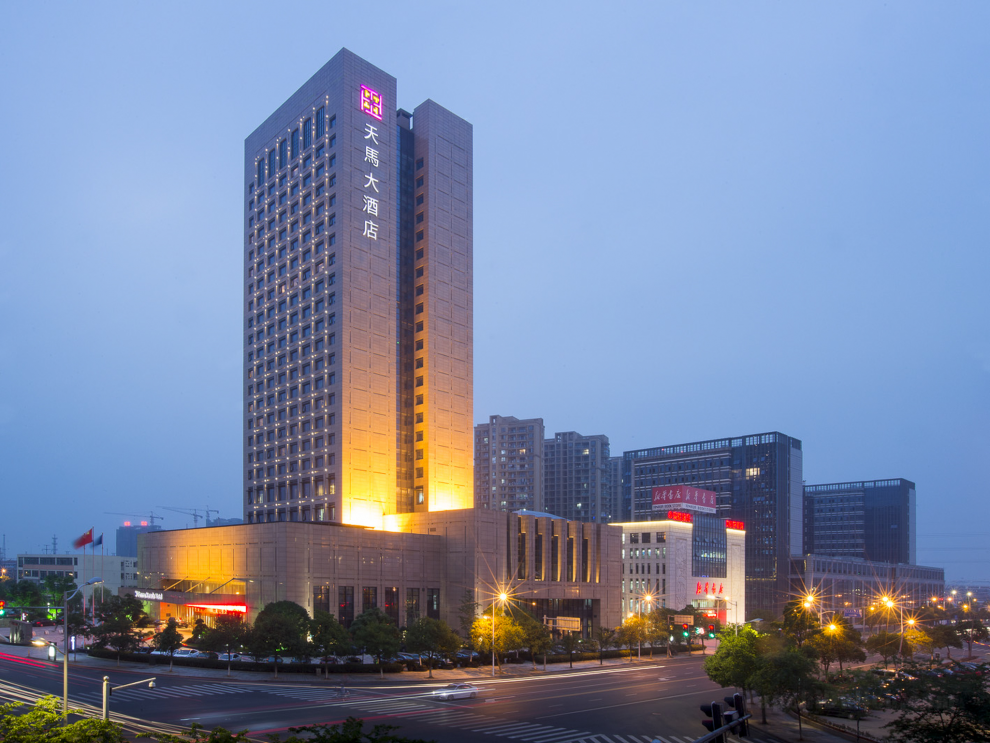 Shaoxing Tianma Hotel
