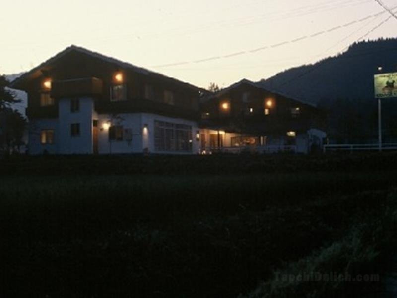 Pension Guest House Vingneuf