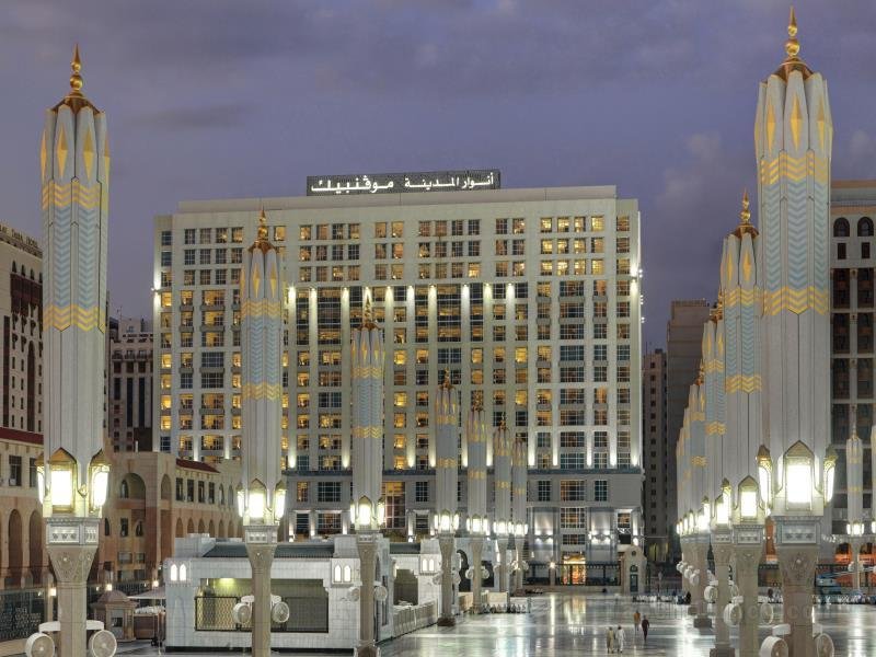 Khách sạn Anwar Al Madinah Movenpick