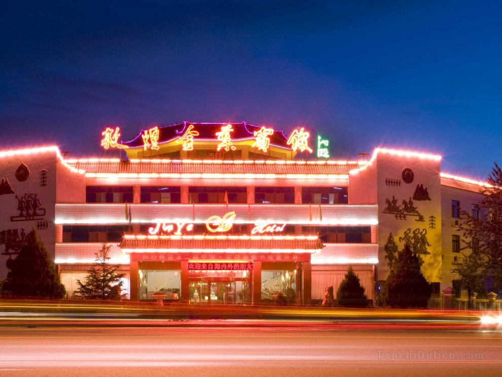 Khách sạn Dunhuang Jinye