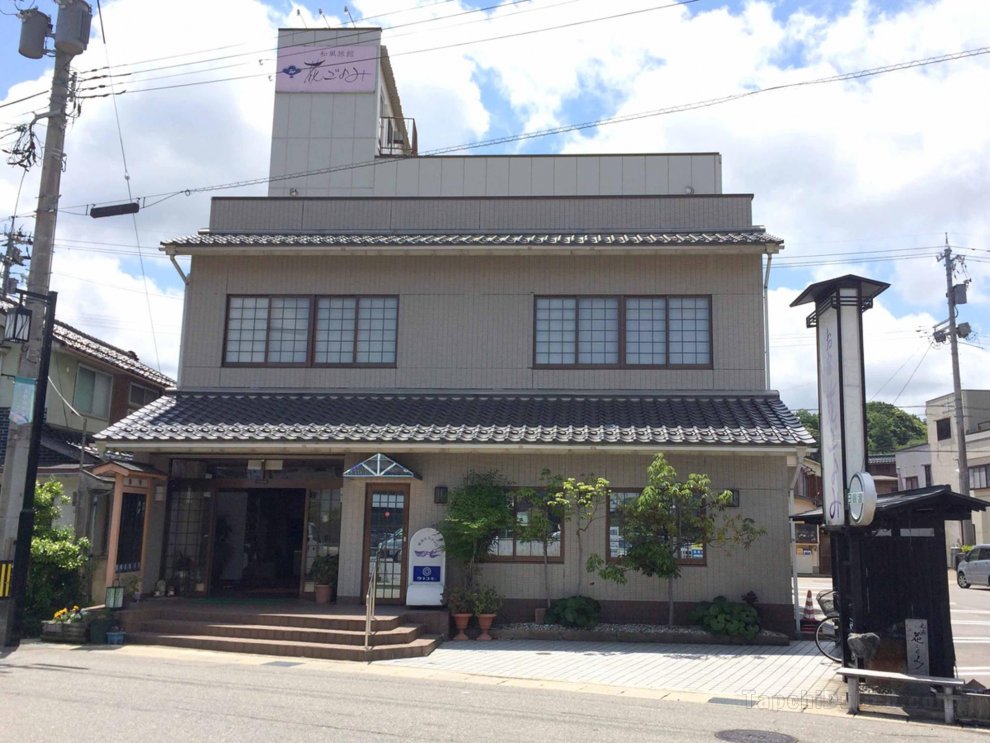 Khách sạn Hanagoyomi