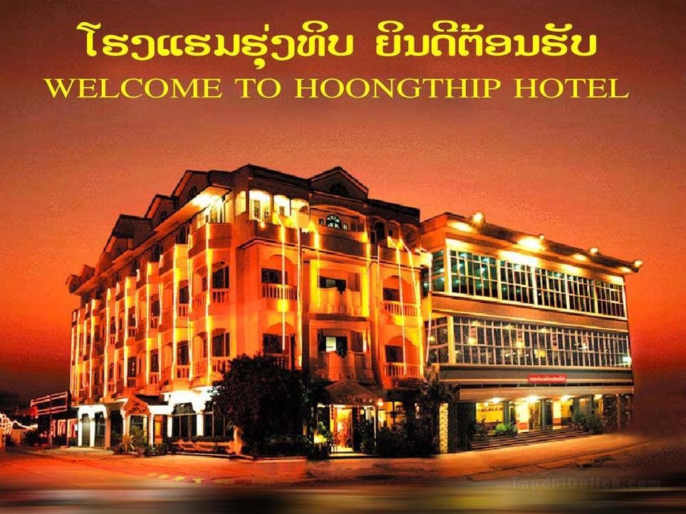 Khách sạn Hoong Thip