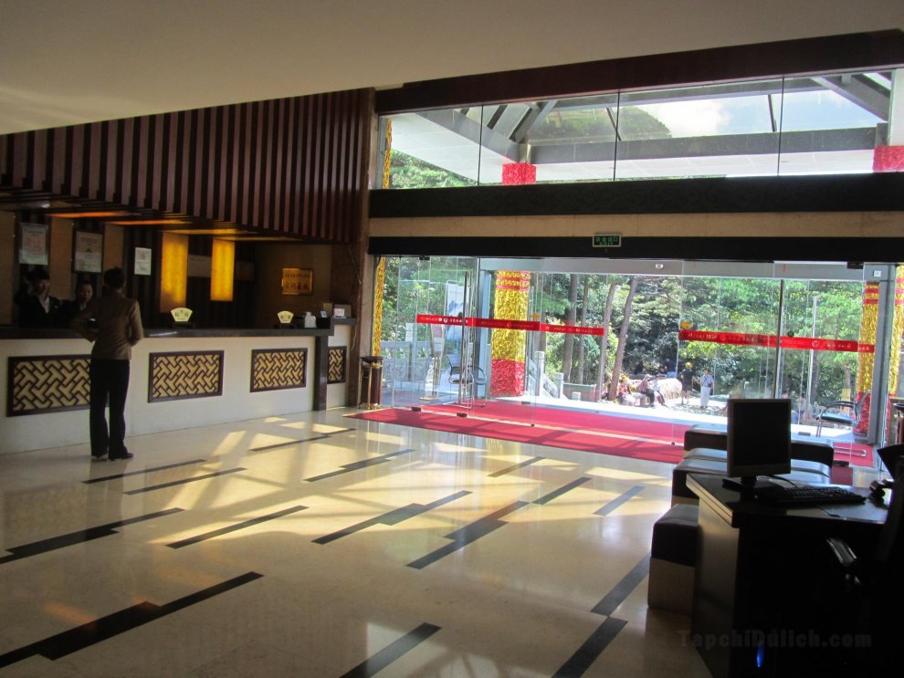 Khách sạn Huangshan Baiyun