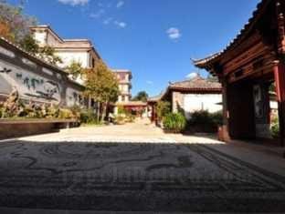 Lijiang Jinhong Villa
