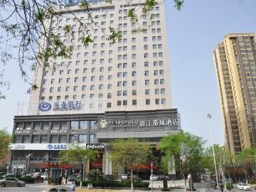 Khách sạn Jinjiang Metropolo - Baoji Prince