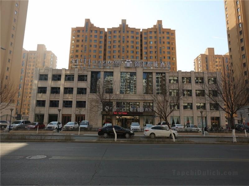 Khách sạn Jinjiang Metropolo Baotou Railway Station Branch