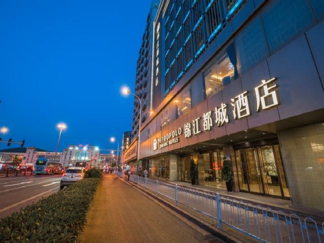 Jinjiang Metropolo Hotel - Xuzhou Train Station Chudu