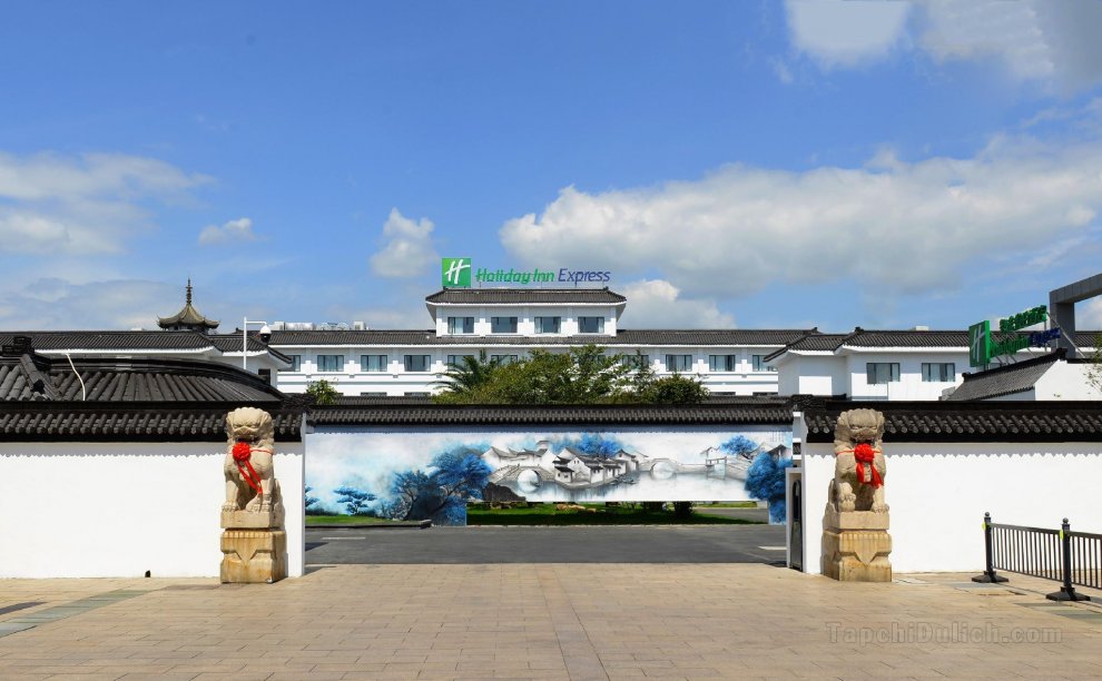 Holiday Inn Express Suzhou Zhouzhuang Ancient Town