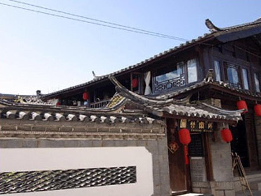 Lijiang Leisure House