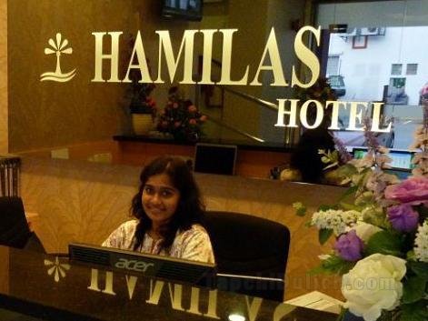 Khách sạn Hamilas