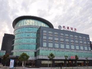 Khách sạn Kunshan Kaisheng Business