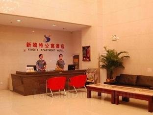 Khách sạn Yinchuan Xinqite Apartment