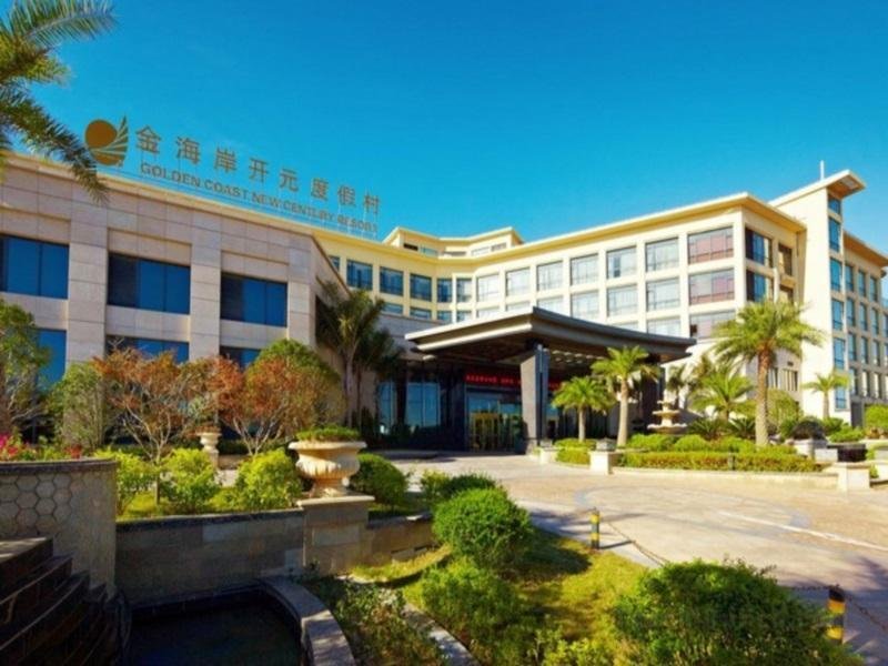 New Century Resort Wenzhou Golden Coast