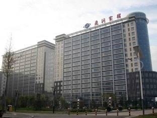 Khách sạn Tangshan Qiangang