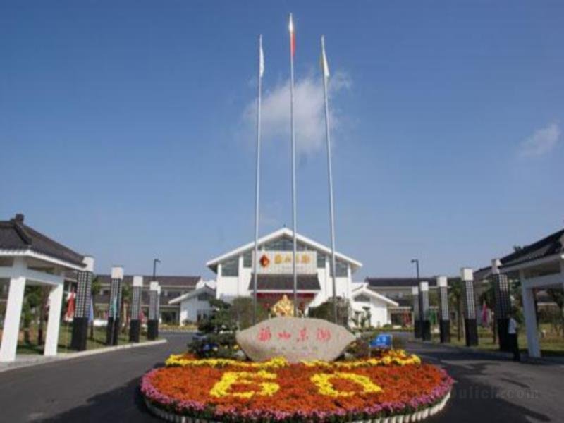 Khách sạn Lianyungang Good Fortune Hot Spring