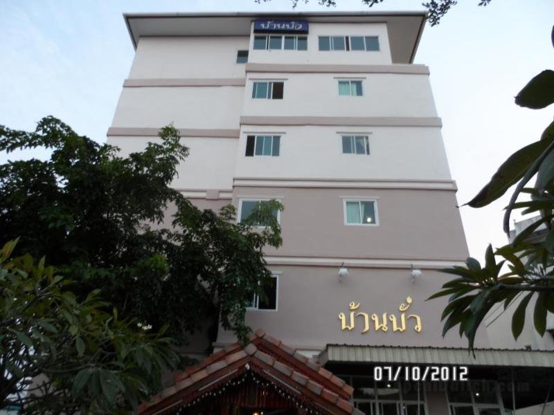 Khách sạn Ban Bua Resort and