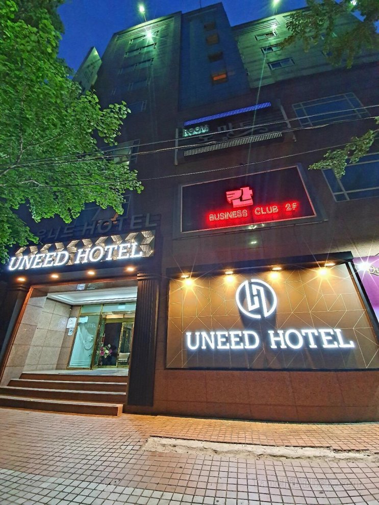 Khách sạn Uneed Business