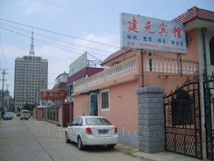 Khách sạn Lianyungang Jianyuan