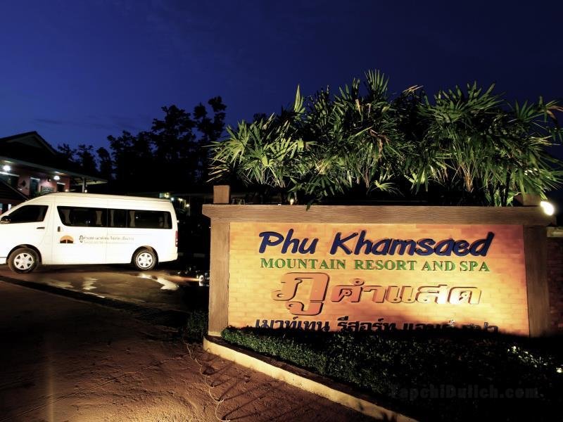 Phukhamsaed Mountain Resort & Spa